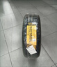 马牌（Continental）汽车轮胎205/55R16 91V FR UCJ+ 适配丰田卡罗拉/朗逸/速腾/宝来 实拍图