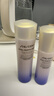 资生堂（Shiseido）悦薇滋润水乳洁面+蓝胖子防晒套装 保湿护肤品 中小样旅行便携 实拍图