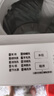 松下（Panasonic）抗菌除螨 波轮洗衣机 10KG 除螨羽绒羊毛洗 家用全自动 XQB100-Q17CS 京东自营 实拍图