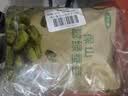 拾善方绿心蚕豆云南保山新货香酥原味油炸炒兰花豆成人休闲解馋小零食 实拍图