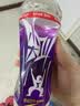 农夫山泉尖叫 电解质水 运动饮料 茶氨酸型黄金桃味550ml*15瓶箱装 实拍图