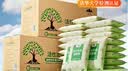 山山活性炭除甲醛炭包14kg除异味装修新房急住新车除味炭包光触媒防潮 实拍图