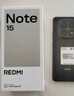 小米REDMI Note15第三代骁龙6 金刚品质 5800mAh大电量 防尘防水 8+256 子夜黑 红米5G手机 国家补贴 实拍图