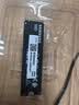 联想（Lenovo）拯救者原装 1TB SSD固态硬盘 PCIE4.0 (NVMe协议) PM9C1B 固态硬盘 原厂 游戏本 拯救者 实拍图