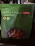 京东京造 风干牛肉干500g原味0添加防腐剂内蒙特产减脂期牛肉健身代餐即食 实拍图