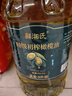 鲜湘氏原油西班牙特级初榨橄榄油调和油食用油炒菜零添加橄榄 特级初榨橄榄油5L 1桶【大容量家庭装】 实拍图