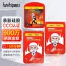 趣行防毒面具防烟防火面罩国标3C火灾逃生自救呼吸器硅胶款2成人1儿童 实拍图