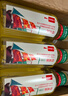 农夫山泉东方树叶菊花普洱500ml*15瓶无糖茶饮料0糖0脂0卡饮品整箱装 实拍图