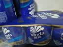 维达（Vinda）有芯卷纸 蓝色经典4层200克*10卷 厚韧大分量 卫生纸厕纸 卷筒纸 实拍图