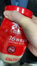 米婆婆醪糟米酒870g*1瓶酒酿酒糟孝感米酒糯米酒汁甜酒米酒汤圆 实拍图