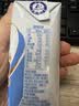 蒙牛新养道优骨无乳糖全脂牛奶200ml*10盒 送礼盒装送礼礼盒 实拍图