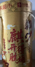 良品铺子麒开得胜零食大礼包2031g 猪肉牛肉零食桶礼盒团购 七夕礼物零食 实拍图