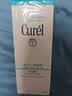 珂润（Curel）氨基酸洗面奶温和清洁敏感肌男女护肤京东自营 保湿洁面泡沫150ml 实拍图