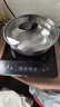 美的（Midea）电磁炉 2200W大功率家用猛火爆炒耐用面板炒菜蒸煮八档火力纤薄电磁灶火锅炉 C22-RT22E01 实拍图