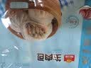 广州酒家鲜汁大肉包390g*2袋 12个 早餐半成品小笼包包子速食早茶面点生鲜 实拍图