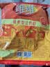维维维他型豆奶粉1000g低嘌呤营养即食早餐代餐多重营养 非转基因大豆 实拍图