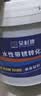 朵杉防锈漆免除锈金属铁锈转化剂免打磨彩钢瓦翻新油漆涂料水性漆  黑色  5kg 实拍图