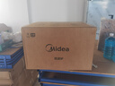 美的（Midea）微波炉家用小型20升转盘加热 智能菜单 一键解冻 杀菌电子除味 薄膜按键（M1-L213C二代） 实拍图