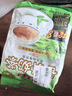 益昌老街（AIK CHEONG OLD TOWN） 速溶香滑奶茶粉 南洋风味冲调饮品 马来西亚进口 50包1000g*2袋 实拍图
