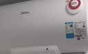 美的（Midea）60升电热水器2100W节能省电速热出租屋双重杀菌加长防电墙F60-21WA1 实拍图