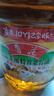 鲁花 【保真菜籽油】食用油 低芥酸特香菜籽油 6.18L   物理压榨 实拍图
