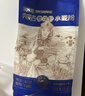 金沙河面粉 内蒙河套平原雪花粉2斤 京东自营官方旗舰店小麦粉1kg 实拍图
