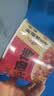 白象【孙颖莎同款】方便面 鲜面传非油炸新疆辣皮子拌面115.8g*12桶 实拍图