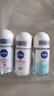 妮维雅（NIVEA）抑汗香体腋下止汗露走珠 精华女+活力女+干爽女（各50ml) 七夕 实拍图