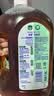 滴露（Dettol）消毒液衣物除菌液洗衣消毒水1.8L*1 衣物混洗杀菌除螨 非84酒精 实拍图