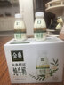 伊利金典3.8g乳蛋白鲜活纯牛奶250ml*8 30天常温短保 礼盒装 实拍图