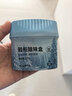网易严选鞋柜除味盒 除臭杀菌衣柜除味鞋子空气清新剂香膏 迷雾雪松120g 实拍图