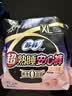 苏菲超薄0皮筋超熟睡安心裤加大XL-2*10包安睡裤夜用卫生巾夜安裤自营 实拍图
