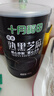 十月稻田 熟黑芝麻 500g 开罐即食 可打芝麻粉芝麻糊 五谷杂粮 实拍图