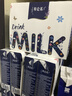 蒙牛特仑苏纯牛奶250ml*6盒 3.6g乳蛋白 尝鲜试用装 送礼盒装 实拍图