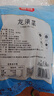 富昌 龙须菜200g 石花菜 海石花 鹿角菜 火锅凉拌海洋蔬菜 实拍图