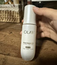 玉兰油（OLAY）全新水光小白瓶75ml美白精华液抗糖提亮护肤品七夕情人节礼物孙千 实拍图