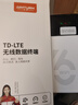影腾随身wifi多网全国通用无线wi-fi6免插卡移动联通无限制大流量卡便携式网卡高速网络2026款5GHF 【多网通8000毫安充电款】+续航翻倍全国通用 实拍图