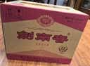 剑南春水晶剑 52度 500ml 单瓶装 浓香型白酒 实拍图