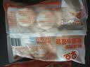 思念早餐面点任选组合 包子手抓饼烧麦馅饼馒头小笼包油条葱油饼饭团 早点香辣豆腐粉条包320g 实拍图