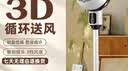 扬子（YANGZI）电风扇家用落地扇空气循环扇节能制冷宿舍卧室办公室冷风扇大风力摇头台立两用节能 【遥控触屏+左右摇头】-升级圆头款 实拍图
