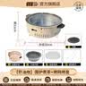 探险者（TAN XIAN ZHE）烤火炉户外庭院烤火盆取暖炉室内烧烤炉家用围炉煮茶套装 【奶油咖】围炉煮茶（烤网烤盘） 实拍图