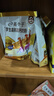伊利高个子学生奶粉 儿童成长奶粉 全聪高锌高钙高铁 DHA+ARA 400g*3 实拍图