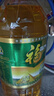 福临门食用油非转基因压榨一级黄金玉米胚芽油4L(富含植物甾醇) 实拍图