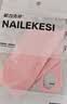 NAILEKESI N儿童护腕女运动训练腕带关节扭伤损伤专用专业护套薄款护手腕粉色 实拍图