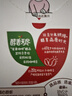 雀巢（Nestle）醇品速溶美式黑咖啡冲泡后*0糖运动健身燃减防困20包*1.8g 实拍图