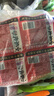 小龙坎多功能烧菜火锅底料50g*12颗小块包装牛油麻辣烫香锅冒菜 实拍图