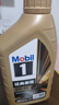 美孚（Mobil）全合成汽机油0W-40 SP级1L美孚金美经典表现汽车保养京东养车自营 实拍图