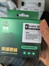 莱盛805墨盒 适用惠普2720 1210 1212 2330 2332 2721 2722 2723 2729 2820 2822 2828 2829 4221打印机墨盒黑色 实拍图