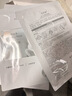佰草集奶皮面膜补水保湿修护6片装 提亮暗沉肤色熬夜急救七夕情人节礼物 实拍图