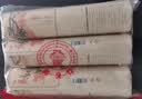 好爷爷非遗手工空心面长寿鸟劲道易煮汤面龙须面400g*3把 久煮不糊0添加 实拍图